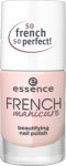 ЛАК ДЛЯ НОГТЕЙ  FRENCH MANICURE  телесный т.02