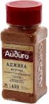 Аджика жгучая 110 г