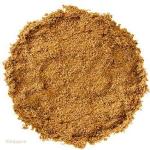 Аджика жгучая 110 г