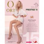 Классические колготки без шортиков