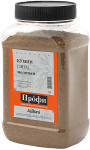 Кумин (зира) молотый