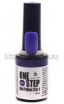 Гель-лак «3 в 1» Фиолетовый Planet Nails 10 мл