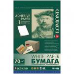 Бумага самоклеящаяся А4 50 л. LOMOND неделёная, 70 г/м2