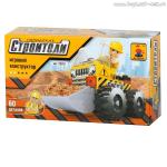 AUSINI, Конструктор "Строители: Мини бульдозер" (60дет.)