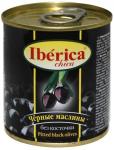 Маслины "чика" б/к  200 г (ж/б)