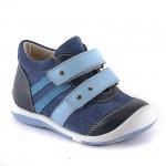 Полуботинки