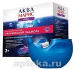 АКВА МАРИС ЛЕЙКА УС-ВО Д/ПРОМ НОС+МОР СОЛЬ N30ПАК-САШЕ