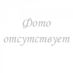 Масло Арбузных семян нерафинированное, 20 мл