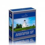 Монастырский сбор