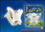 Uniel DTL-308 ночник 0.5W 3LED RGB Бабочка 220V, пластик, без выкл, BL, детский