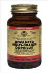 Мультидофилус плюс 60 капсул