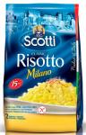 Risotto Milanese ризотто с шафраном