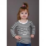 Кофта Алёнка (3-286)