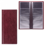 Визитница четырехрядная на 96  визитных, дисконтных или кредитных карт, бордовая, ДПС, 2350-103