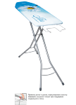 Доска гладильная ЭЛЬЗА-ЮНИОР