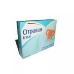 ОТРИВИН БЭБИ СМЕННЫЕ НАСАДКИ N10