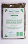 Земляника (земляники лесной трава) 50 гр