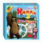 Календарь природы Маша и Медведь