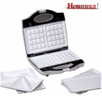 СЭНДВИЧНИЦА ARC-20BW