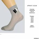Носки детские