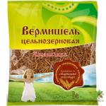 Вермишель цельнозерновая пшеничная