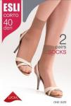 CORTO 40 (2 пары) носки