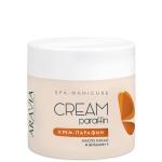 ARAVIA PROFESSIONAL Крем-парафин Сливочный шоколад с маслом какао и витамином F