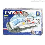 AUSINI, Конструктор "Патруль: Катер на воздушной подушке" (137дет.)