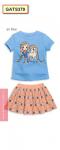GATS379 комплект для девочек