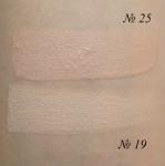 Concealer Консилер (с нейлоновой кисточкой) ( 4 г )