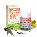 *Мазь с колоквинтом Ointment Colocynth , в стекл. баночке 50 мл.