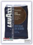Кофе зерновой LavAzza Grand Espresso 1 кг