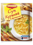 Суп Куриный с вермишелью, 50 г