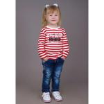 Кофта Женя (слова) (3-359)