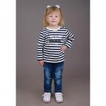 Кофта Женя (слова) (3-359)