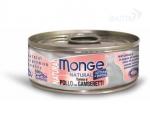 Monge Cat Natural консервы для кошек тунец с курицей и креветками 80 г