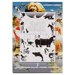 Складовые картинки