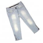 Джинсы Galliiano