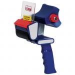 Диспенсер для упаковочной ленты 75 мм., T520PT