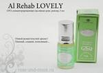 Rehab Lovely (6 мл)
