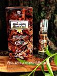 Rehab Musk Oud (6 мл)