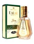 Спрей Dalal / Даляль 50 мл