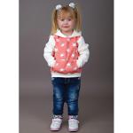 Кофта Кенгуру (3-335)