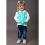 Кофта Кенгуру (3-335)