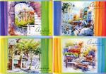 Альбом для рисования WATER COLOR, 40 л. , 4 дизайна