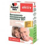 АКТИВ ВИТАМИННО-МИНЕРАЛЬНЫЙ КОМПЛЕКС 50+ N30 ТАБЛ