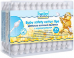БЭБИЛАЙН (BABYLINE) ПАЛОЧКИ ВАТНЫЕ ДЕТСК С ОГРАНИЧИТ N55