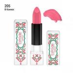 ES Губная помада увлаж. Sophie 205 В Каннах