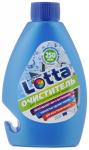 Очиститель для ПММ LOTTA 250 мл