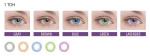 Контактные линзы Adria Color (2 шт.) 8,6 NEW  1 Tone